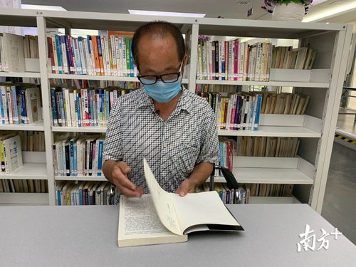 對話東莞圖書館留言農民工 余生永不忘東莞書香，軟件開發點亮夢想