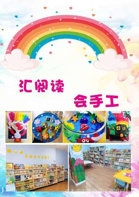 閱讀有溫度 遇見音西繆繆圖書出租店